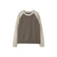 Birch Brown & Cream