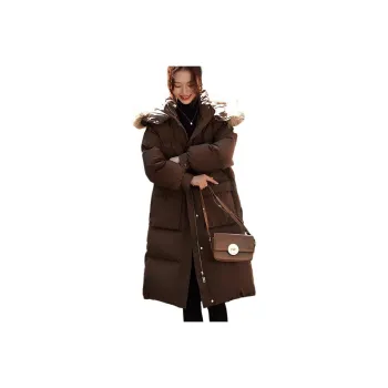Mo Han Yi Mei Down Jacket Women's Maroon Umber