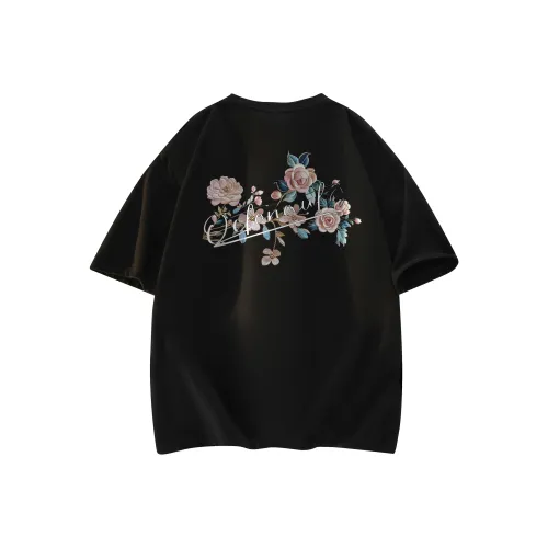 Small Columns Under The Sea T Shirt Unisex
