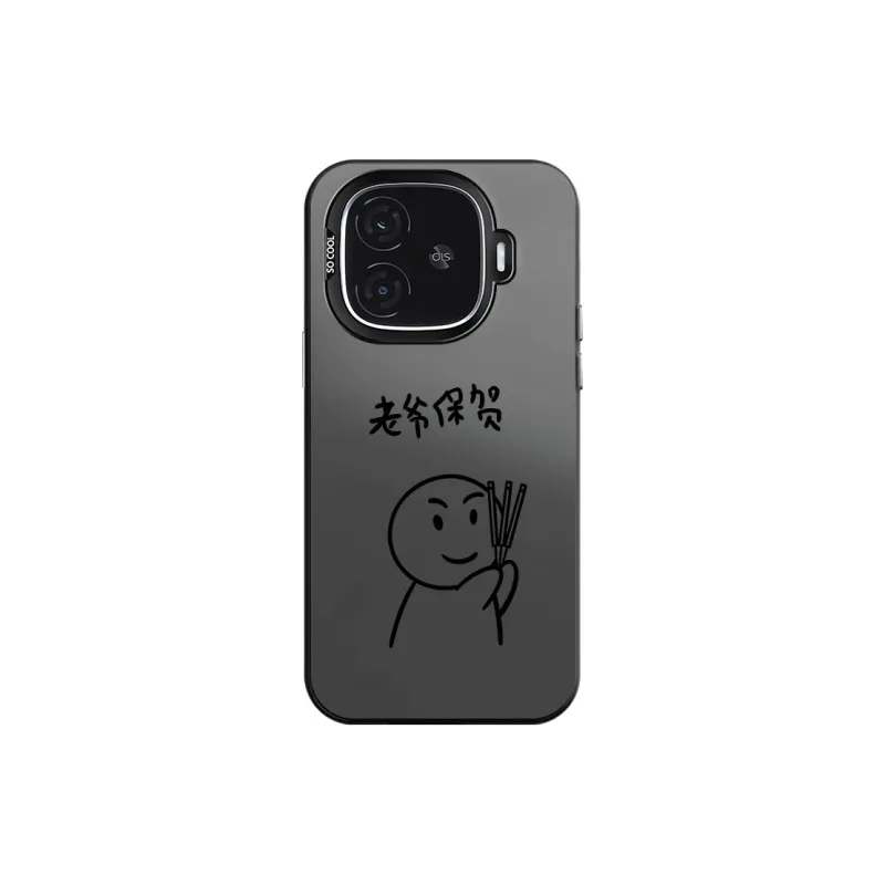 CHAOYATU Phone Cases-2