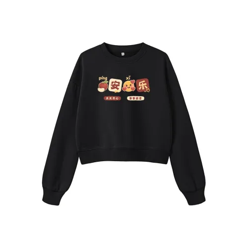 WARRIOR Sweatshirts Women's