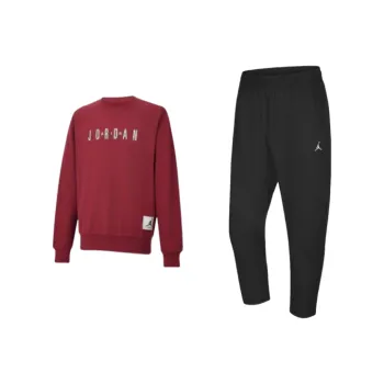 Jordan Year Of The Dragon CNY Series Casual Sportswear Men's