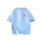 Arctic Ice Blue
