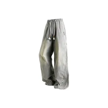 H2P Jeans Unisex