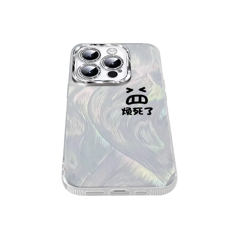 TUNAMEI Phone Cases-2