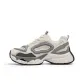Beige Gray