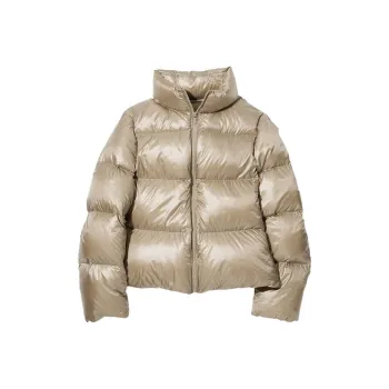 UNIQLO Down Jacket Women's Beige