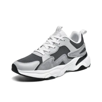 Vxv Cushioning, Breathable, Height Increasing Low Top Chunky Sneakers Men's