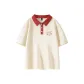 Beige with Brick Red Collar