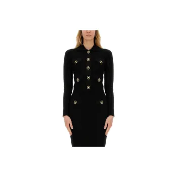 BALMAIN Long Sleeved Cropped Knitted Cardigan
