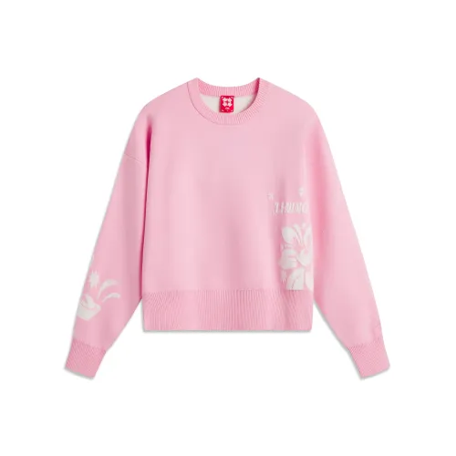 LiNing Rijin Doujin Collection Knitwear Women's Peachwood Pink