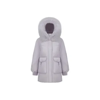 BOSIDENG Milk Tea Series Down Jacket Women's