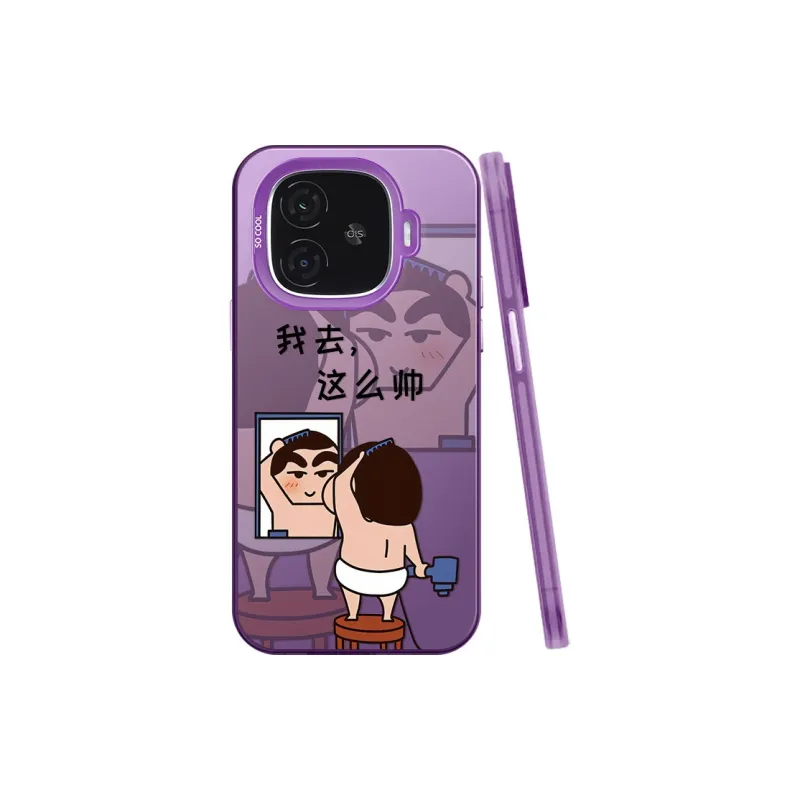 BAOCHENG Phone Cases-4