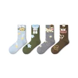 Creativity B-Wool 4 Pack[Thermal Sheep Wool]