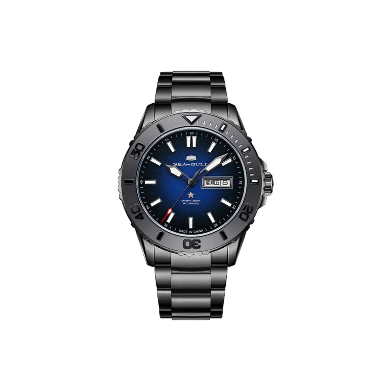 Sea Gull Ocean Automatic Mechanical Movement Stainless Steel Watchband Watch Men's Watches Blue Dial-0