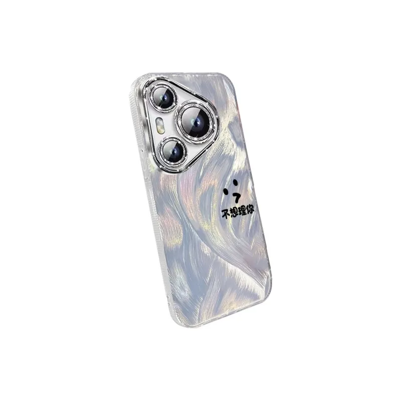 TUNAMEI Phone Cases-4