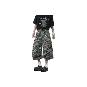 Teddy Zoo Casual Shorts Unisex
