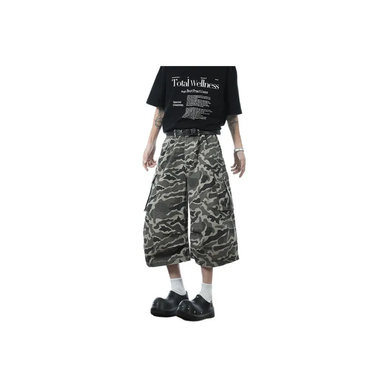 Teddy Zoo Casual Shorts Unisex-0