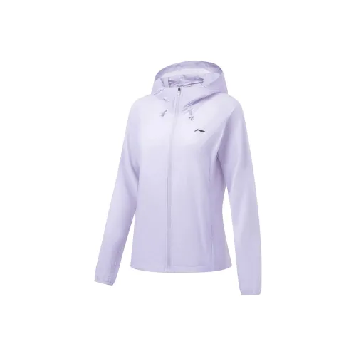LiNing Running Collection Jacket Women's Light Illusion Purple