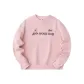 Beige Sand Pink