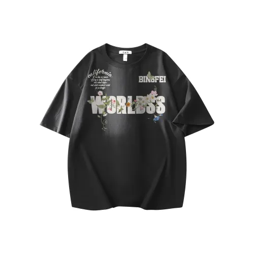 Ice flying T Shirts Unisex