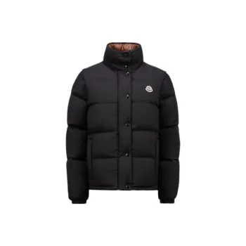 Moncler Verone Reversible Short Puffer Jacket