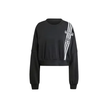 Adidas Women's Adibreak Cropped Sweatshirt Black