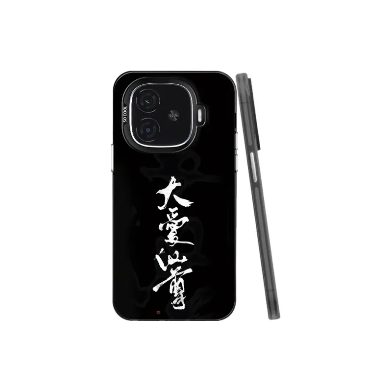 Baochengbao Phone Cases-5