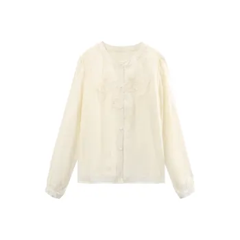 A Paradise For Awakening Shirt Women's Beige
