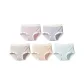 White Peach Pink+Quiet Gray+Milk Coffee+Milk Orange+Lake Blue (5 Pack)