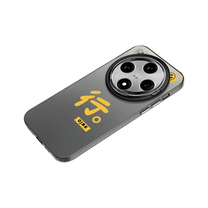 Baochengbao Phone Cases-4