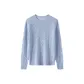 Mist Aqua Blue