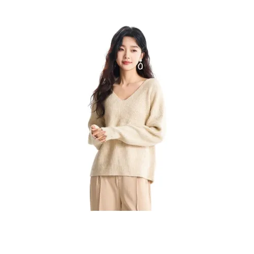 Coredorm Knitwear Women's Apricot