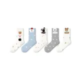 Cute and Soft-5 Pack[Combed Cotton]