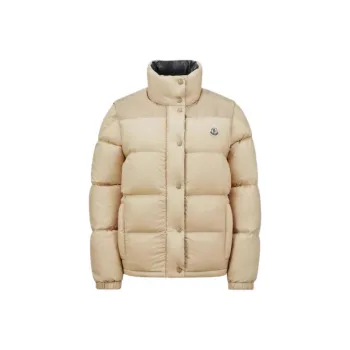 Moncler Verone 1 Reversible Jacket 'Khaki'