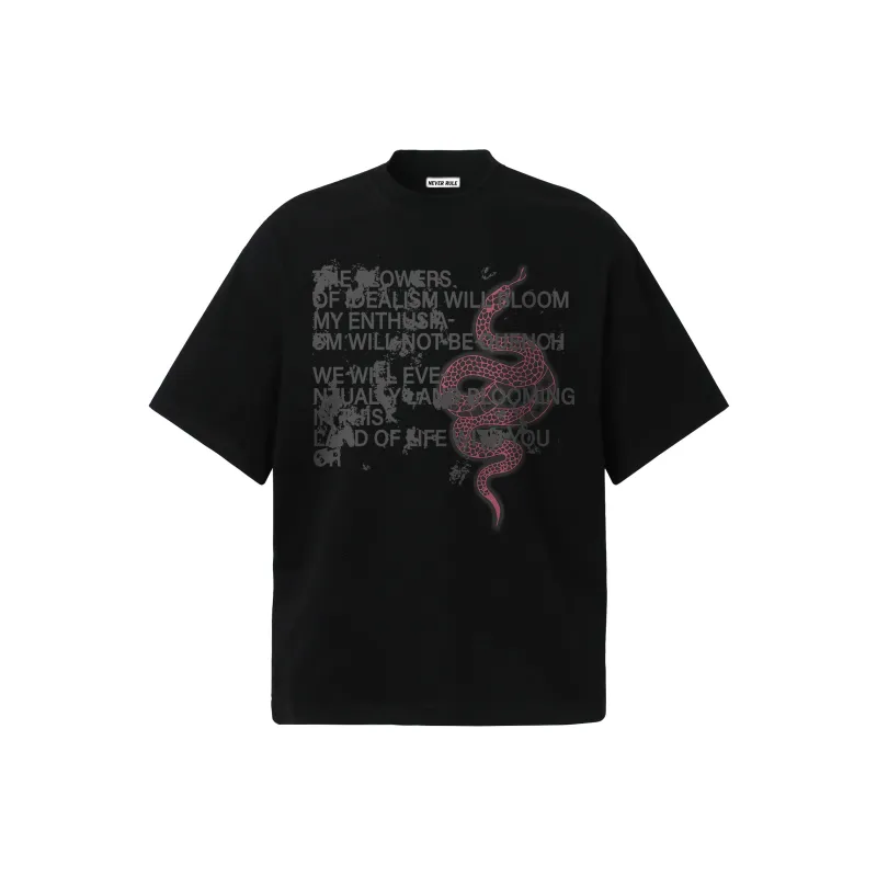 NEVER RULE T Shirts Unisex-0