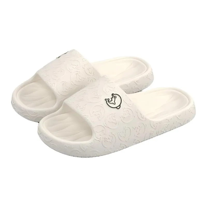 Beerus Outdoor Home Slippers White-0