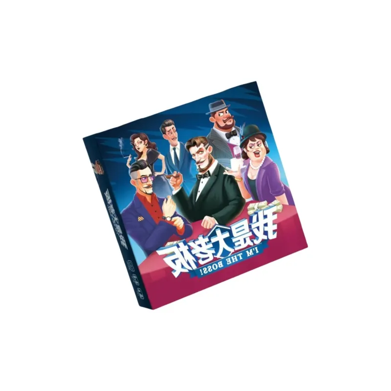 LEHUI TOYS I Am The Boss Business Management, Trading, Negotiation, Casual Party Card Game Board Games-4