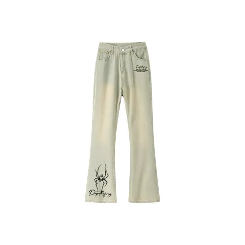Pepe The Frog Jeans Unisex