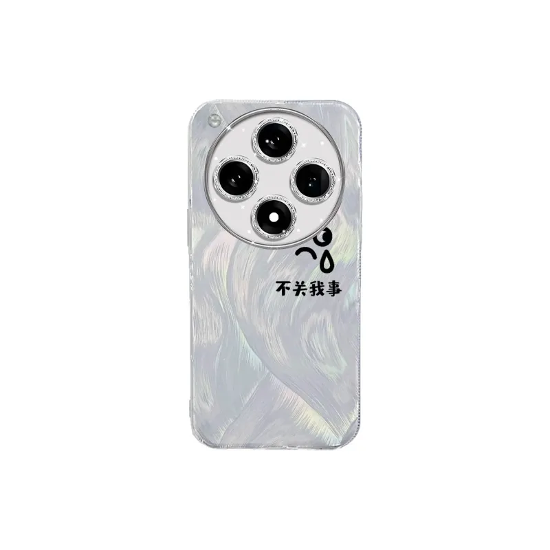 TUNAMEI Phone Cases-3
