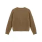 Coffee Green
