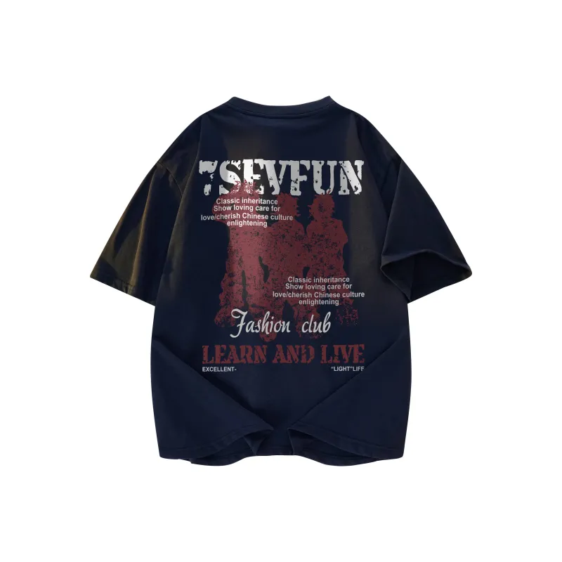 7 SEVFUN T Shirts Unisex-10