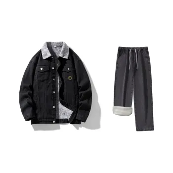 A.X.S.K Casual Sportswear Unisex