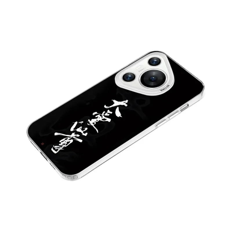 Baochengbao Phone Cases-18