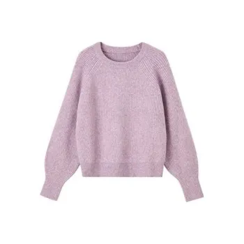 Demana Knitwear Women's Lavender Purple