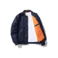Navy Blue Padded and Thickened