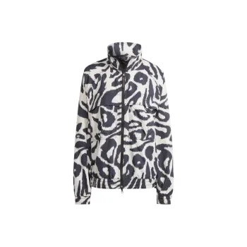 Adidas Zebra print Track Jacket