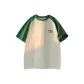 Apricot/Forest Green (100% Heavyweight Cotton)