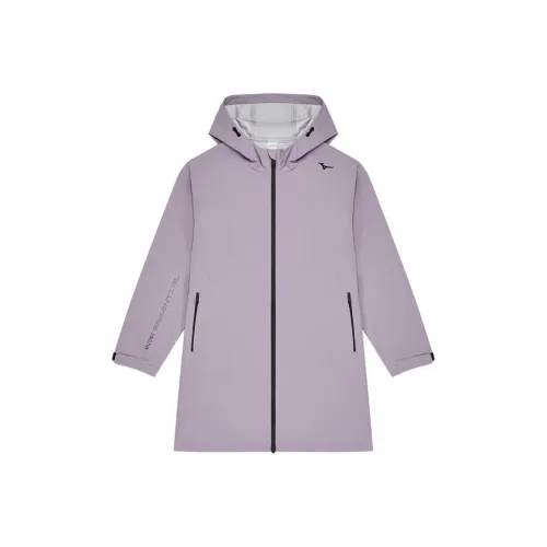 Mizuno ESSENTIAL Series Jacket Women's