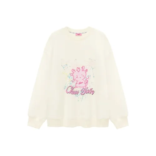 CHUU New Year's Cartoon Dragon Series Sweatshirts Women's